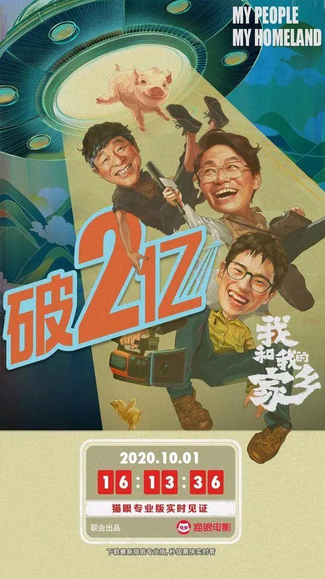 游戏专题 第53页