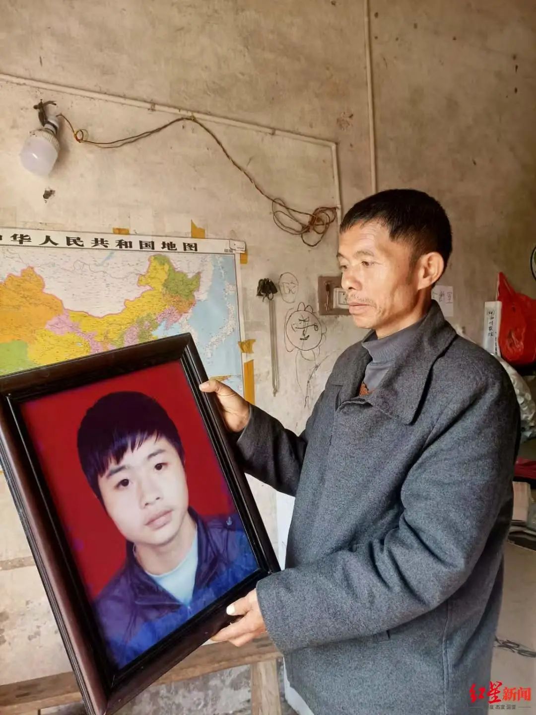 游戏专题 第38页