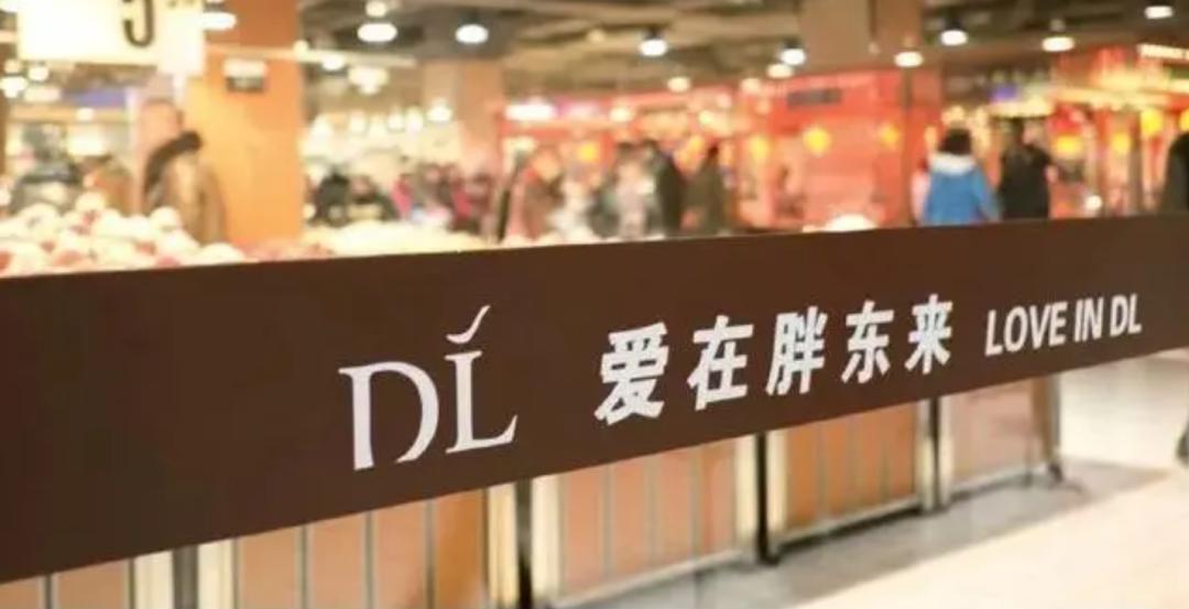 热点生活 第22页
