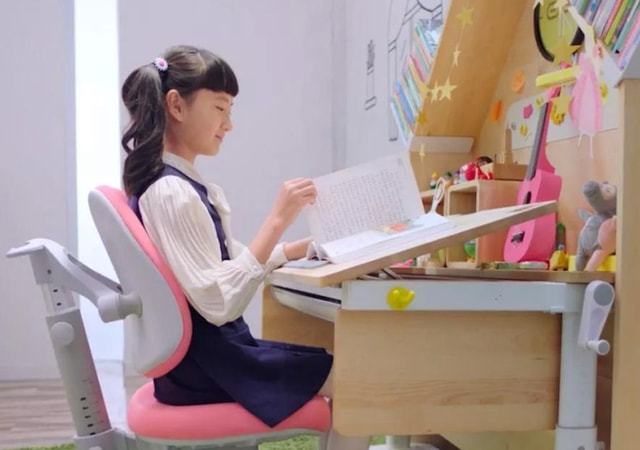 热点生活 第19页