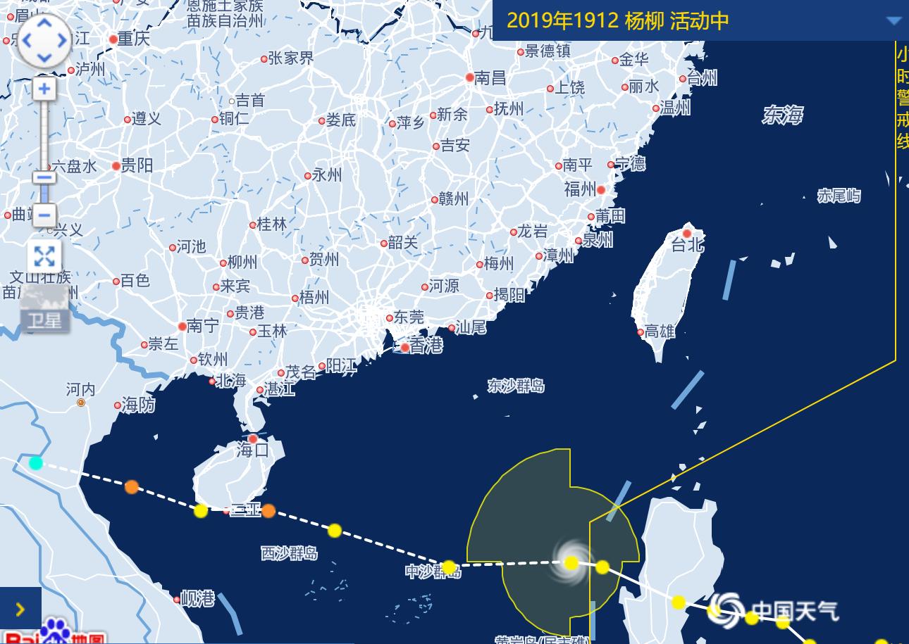 娱乐生活 第8页