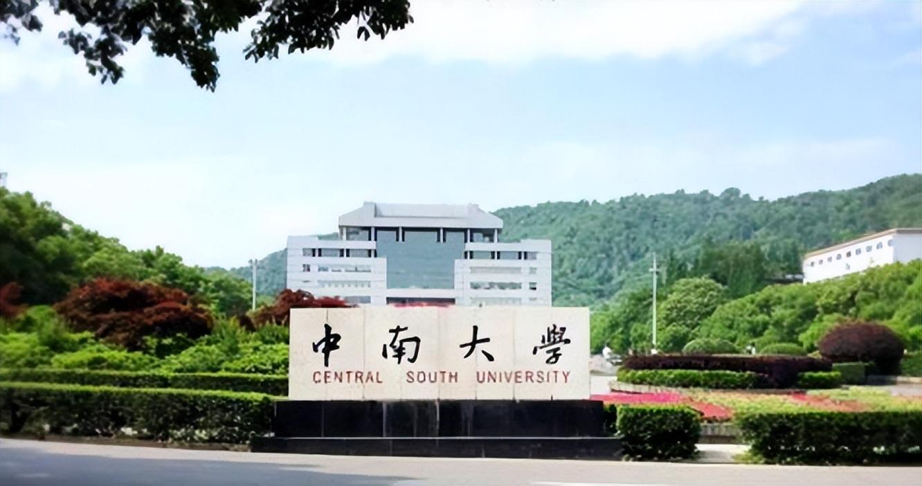 地方新闻 第5页